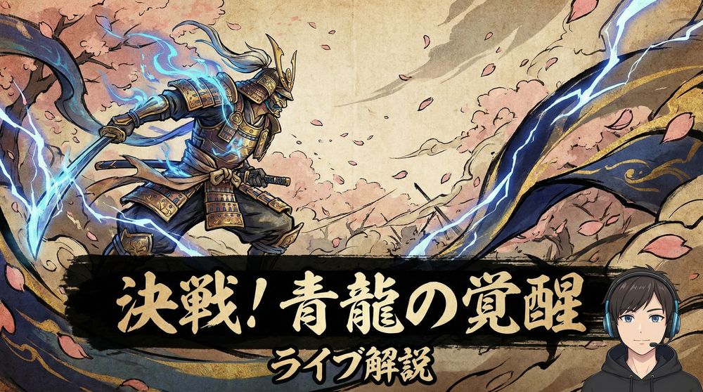 探花英雄联盟游戏解说视频